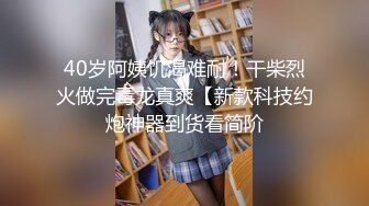 漂亮美眉3P 啊我不要受不了了 身材苗条 被两哥们前后夹击连续无套输出 内射 娇喘不停