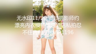 黑衣牛仔裤妹子啪啪舌吻调情69姿势舔逼连体丝袜后入猛操