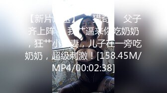 反差冷艳御姐女神『miuzxc』高颜超极品身材 外人眼中的女神私下就是一只欠操的骚母狗，被操的骚叫不停