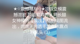 【性爱记录】和老婆的客厅性爱