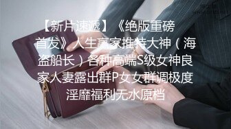  清纯大奶小女友吃鸡 这脸蛋这表情看看都享受 不要被了