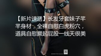 渣女集中营全程露脸无毛白虎萝莉小妹，舌吻吃奶子玩逼道具抽插，跟狼友互动撩骚，几个小妹总有你喜欢的一款