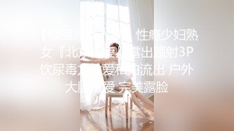 STP28358 酒窝甜美小姐姐！一脸骚样女仆装！白皙皮肤嫩穴，自摸扣逼呻吟好听，掰开骚穴极度诱惑