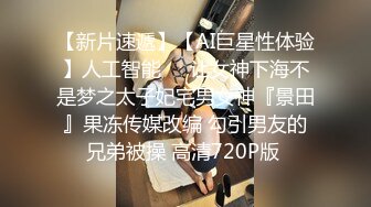 云上会所酒吧正面拍摄系列 59