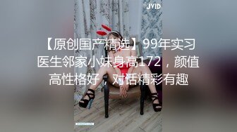 熟女控必备！大神醉操同学妈妈风骚熟女王阿姨，黑丝内裤开洞无套啪啪内射，穴门大开相当刺激