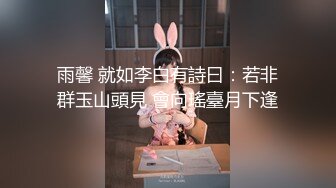 在籍音乐女大学生被强奸 秘密拍摄