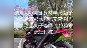 ❤️偷情小娇妻❤️性感尤物小骚货出轨偷情 对镜自拍彻底的展示她淫贱的样子，优雅的外表其实天生就是淫荡下贱的骚婊子