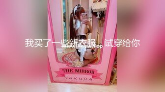 天然巨乳人妻！FansOne网红反差婊【420Abby】订阅，超美大奶大乳头户外露出3P啪啪