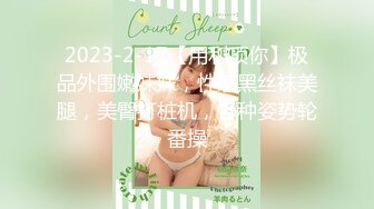 【新片速遞】 ❤️最强熟女❤️迎接三男：轮流强奸式操逼，都没能满足这骚货，完事还要自慰一番才有滋味！