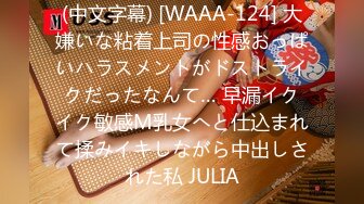 子供の家庭教師の今すぐ勃起しそうな若チ○ポに性欲が抑えられないママ