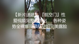 粉嫩美女身材真不错躺着享受妹子舔吸把玩硬邦邦坐上去弄爽