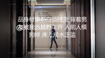 高质量大保健系列3-好身材的漂亮轻熟女技师帮小哥撸完事后边拍边聊天