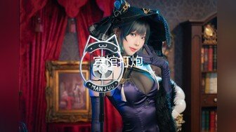 【影片名称】：【人气❤️美少女】萝莉小奈✨ 91大神的嫩萝玩物 玩弄熟睡中的妹妹 舔食鲜嫩白虎小穴 大屌狂肏紧致吸吮 中出内射