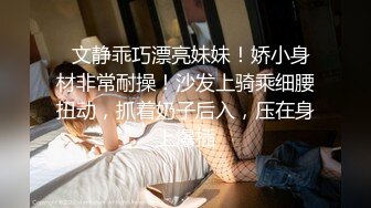 OnlyFan 舞蹈小仙女