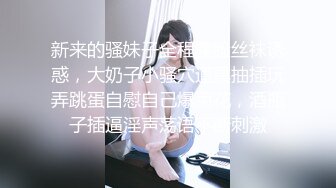 【极品高端泄密】火爆全网嫖妓达人金先生最新约炮❤️约操韩印混血技师卡萨诺 奇葩道具双插