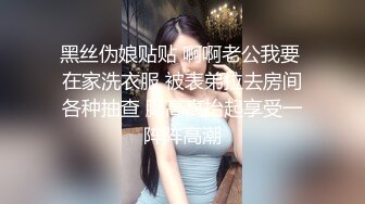 STP27252 文静一脸嫩学生妹！苗条身材白色网袜！从下往上视角拍摄，多毛骚穴掰开，揉捏贫乳奶子诱惑