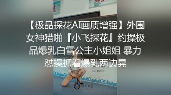 极品白皙美乳网红少妇「军阀太太」强势回归，自慰摸逼高潮呻吟，嫩穴白嫩至极诱惑无限