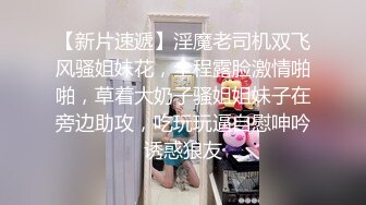 原创｝ 谁喜欢性感的大嫂 想吃淫水