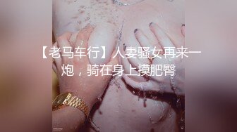 OnlyFan 纯爱 白丝诱惑（4k）