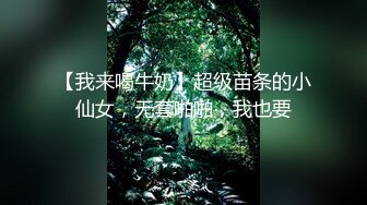 【大尺度剧情GV】《小偷》,偷东西被业主抓住泄欲