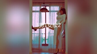 Hな淫美熟女と浓厚なSEX ANITA BLUE / アニタ ブルー