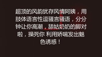 沙发和壮哥哥后入狠狠一顿操逼做爱，暴力打桩机，鸡巴都操红了，手持镜头在深插，撸射在肚子上