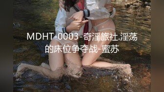 乱伦小哥封神新作海边瞭望台强操处女表妹《漂亮豪乳》化身禽兽夺了她的第一次