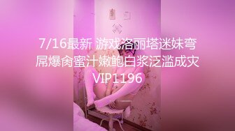 STP14039 【18岁的越南小姑娘】身材相貌极品，楚楚可怜的妹子既要劈柴干活，还要满足老公的性需求，真可怜35