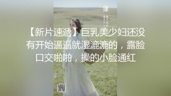 绝对领域 LY-040 被黑丝妹妹挑起内心的恋足癖-无法遏制丝袜的诱惑