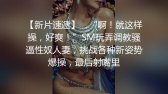 小宝寻花今晚约了两个美乳花臂嫩妹双飞啪啪轮流换着操