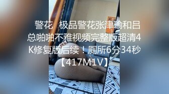 【露脸女神??超颜反差】精选20套高颜美女生活淫乱私拍甄选?啪操白虎长腿美女 豪乳美臀 完美露脸 高清720P版