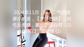 [2DF2] -职业色影师和嫩模潜规则居家啪啪视频流出 美乳嫩模主动骑乘无套抽插内射靓穴 伊娜篇_evMerge[BT种子]