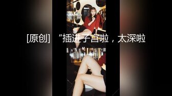 OnlyFans大奶甜心小可爱【cherrycute666】清纯大奶~插的口吐舌头翻白眼【196V】   (97)