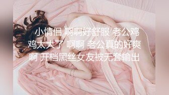 《超重磅❤️福利》万人求购OnlyFans百变女神极品反差嫩妹minichu高价收费自拍打炮自慰巨乳嫩B淫水多第1期140P 12V