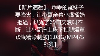 (中文字幕) [juq-060] 毎週土曜日、僕は妻を取引先の男に貸し出しています―。 小早川怜子