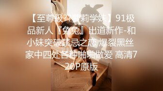 2023-10-23 HongKongDoll 玩偶姐姐会员私信短片流出