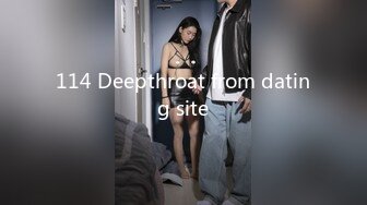 114 Deepthroat from dating site