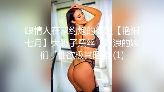 喝酒就回来女友忍不住回来口交，楼道里面做起来