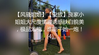 边做边爱续9