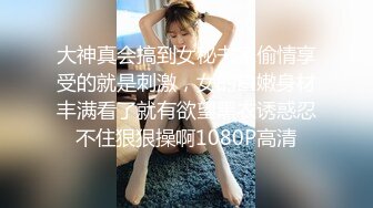 STP32783 麻豆传媒 BLX0054 痴女娃娃机 小夜夜 VIP0600