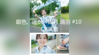 【新片速遞】2022-4-18【黑白双探】福利场再约骚女，互摸撸硬直接开操，肉感身材抗腿抽插，后入大屁股奶子晃动