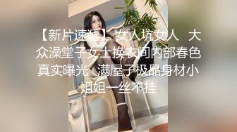 最新婀娜多姿窈窕身材尤物女神▌冉冉学姐▌白丝JK骚萝口活一流 对镜骑乘性爱 后入侵穴羞耻感爆爽