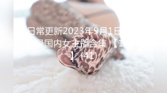 游乐场女厕全景偷拍25位美女的各种极品美鲍鱼 (1)