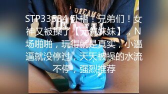  摄影师镜头下的拉拉，颜值甜美的女孩拿着棒棒插闺蜜，吃奶，舌吻很美！