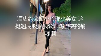 (中文字幕) [MKON-033] 我可爱单纯的女友荣川乃亚误入滥交社团被轮奸调教到身心完全崩坏