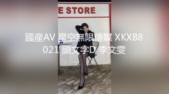 私密大保健 推油小哥突然插入 美少妇声音甜美 “干嘛，不可以，啊啊啊”