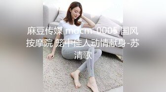 【极品女神推荐】推特网红尤物欲子姐姐【小蔡头喵喵】三月甄选《喜多川女友》速插粉穴 淫语高潮白浆流 (2)