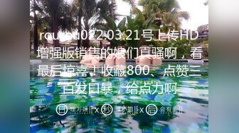 精东影业JDYP008妻子帮丈夫约炮