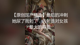 步行街一路跟踪抄底白色连衣裙美女内裤前后透明