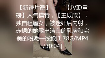 7/4最新 吉他妹妹速插白浆极品爆乳超赞美体VIP1196